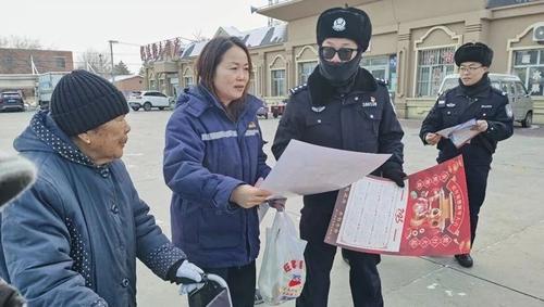 微信图片_20250113132222