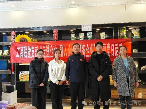 图片3
