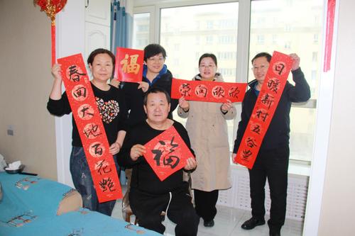 第十师北屯市总工会走访慰问困难职工