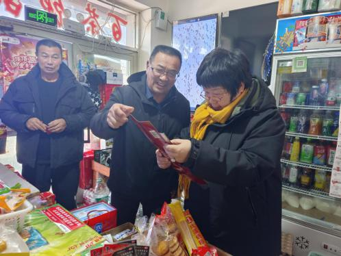 图片2