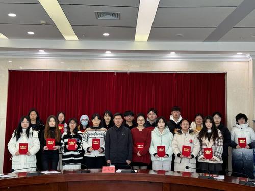 微信图片_20250211123220
