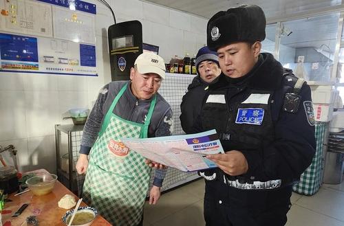 微信图片_20250212155842