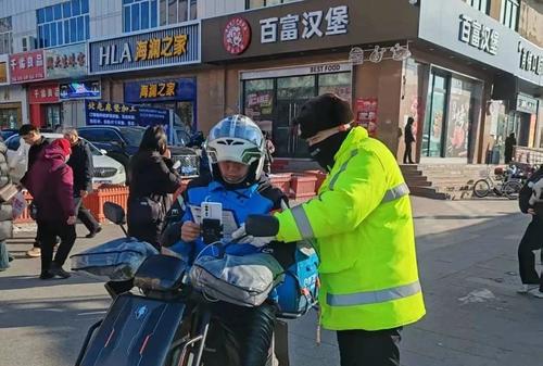 微信图片_20250212155822