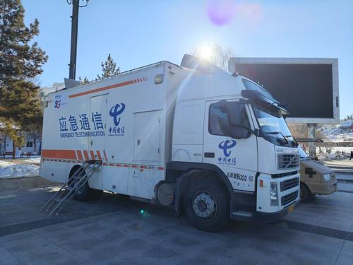 QQ图片20250212183245