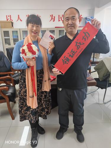 王先生和孙女士