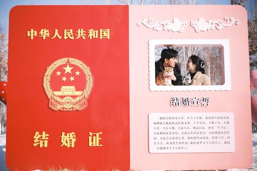 微信图片_20250214161740