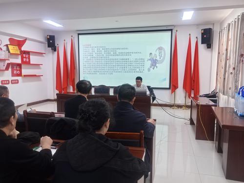 仲裁员在社区授课2025.02.20-2