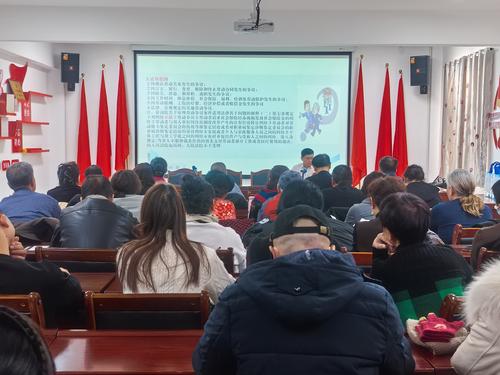 仲裁员在社区授课2025.02.20-3