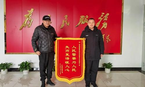 微信图片_20250227104447