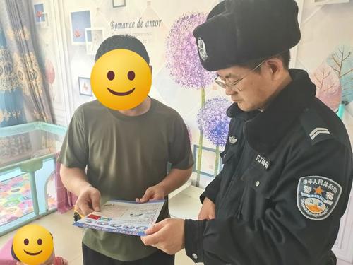 微信图片_20250227104456