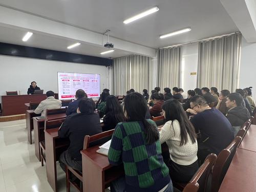 十师北屯市政务服务和大数据局开展“deepseek大模型+政务服务”培训交流