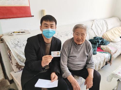 微信图片_20250228161636
