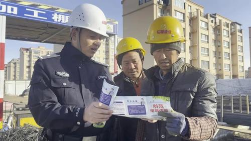 微信图片_20250304114134