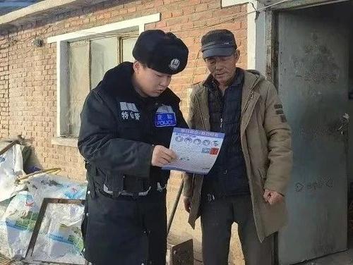微信图片_20250304120253