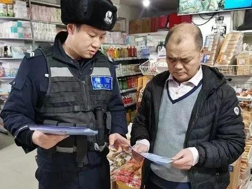 微信图片_20250304120257
