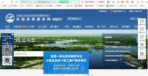 图片2