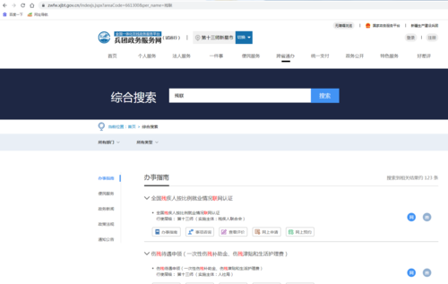 图片3