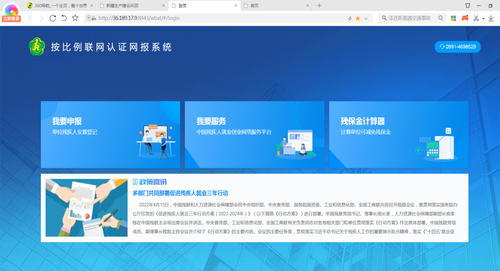 图片5