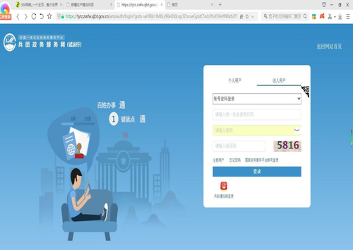 图片6