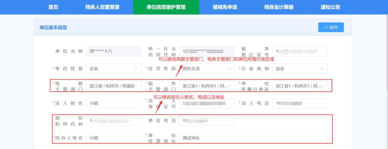 图片7