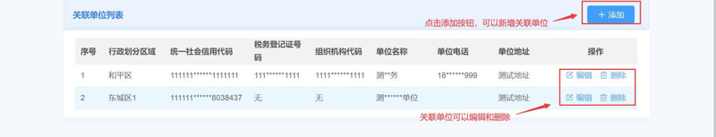 图片8