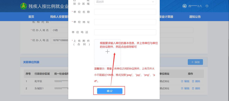 图片9