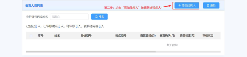 图片11