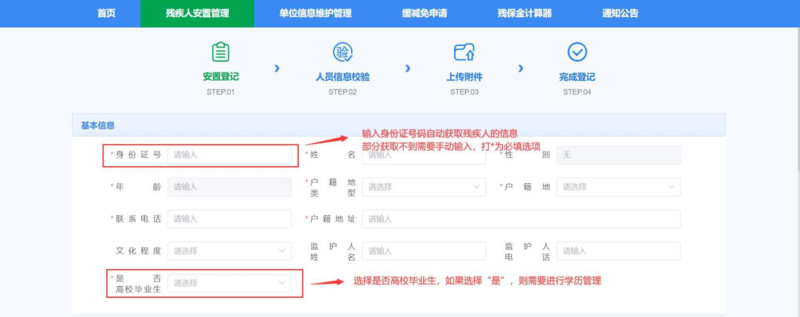图片14