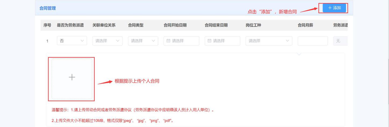 图片16