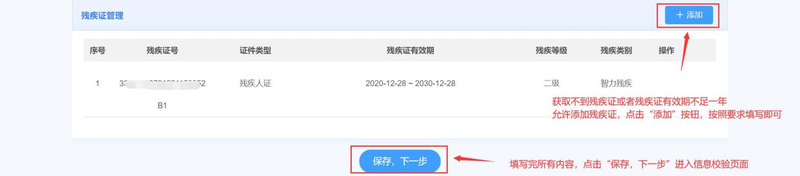 图片17