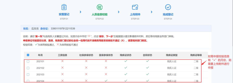 图片18