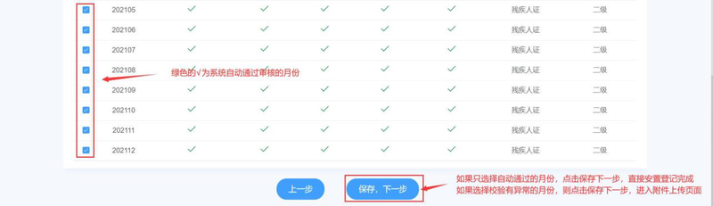图片19