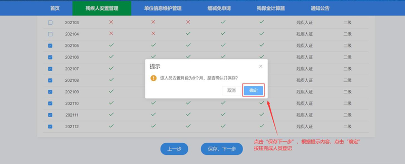 图片20