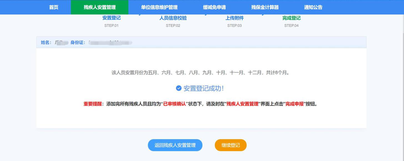 图片21