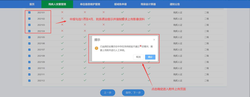 图片22