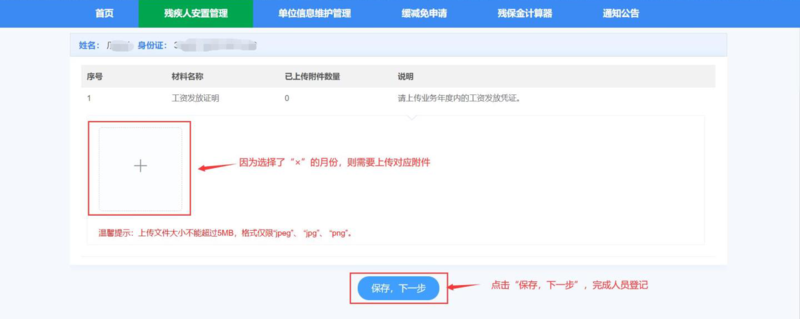 图片23