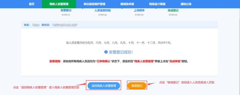 图片24