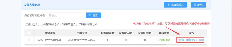 图片26