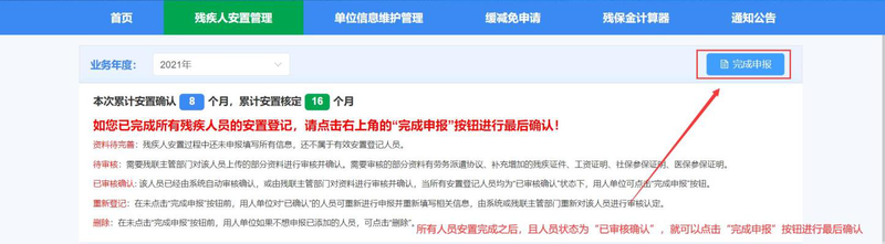 图片27