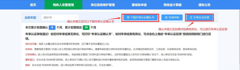 图片30