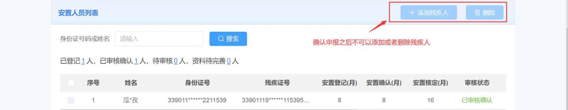 图片31