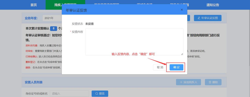 图片32
