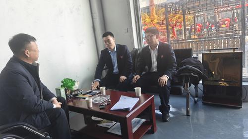 巡回仲裁庭2025.02.20-1