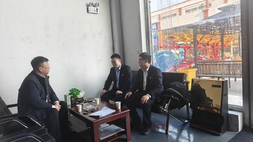 巡回仲裁庭2025.02.20-2