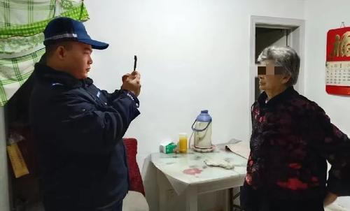 微信图片_20250311100942