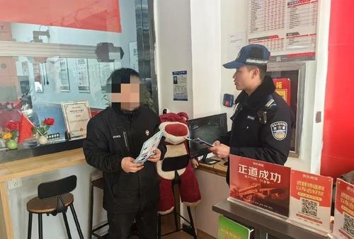 微信图片_20250318183321