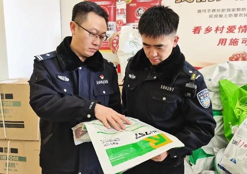 微信图片_20250318183233