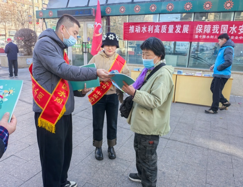 图片2