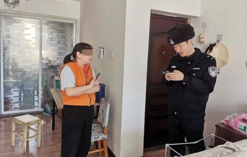 微信图片_20250325103210