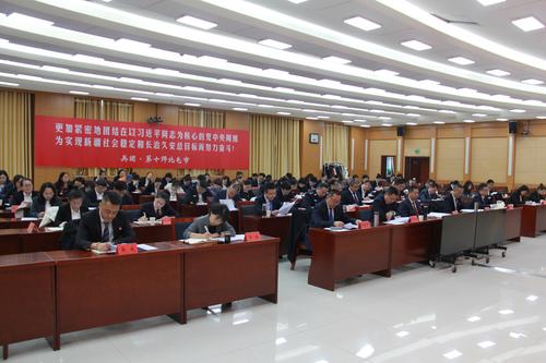 参会人员全景